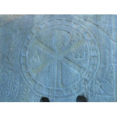Gravestone, Christogram located in the center of the facade